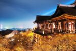 【2024年下半期】京都の最高級+高級ホテルランキング｜最上位ホテル18選